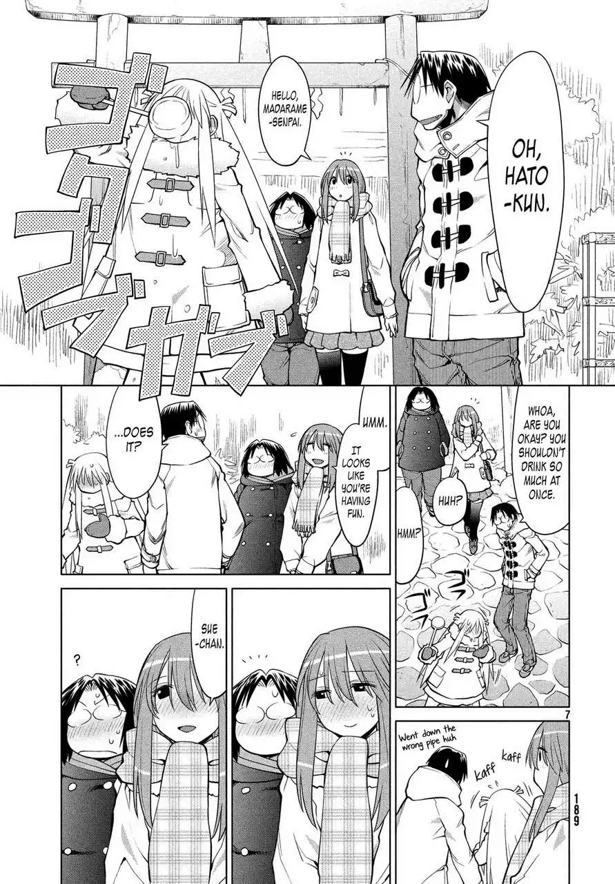 Genshiken Nidaime Chapter 118 8